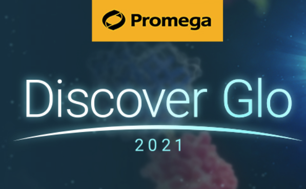 Jedinečný webinář od Promegy- Discover Glo