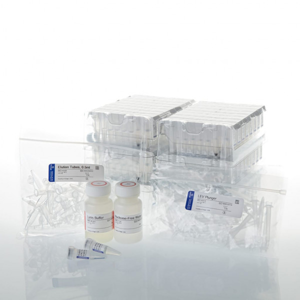 Maxwell 16 Viral Total Nucleic Acid Purification Kit